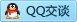 QQ在线咨询4009267780